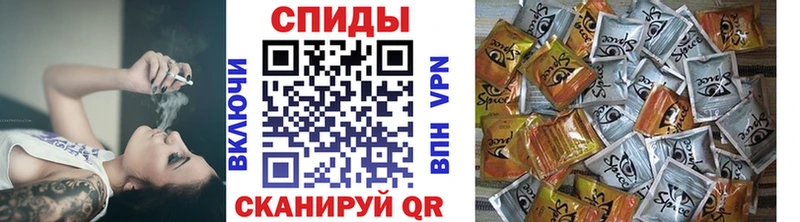 БУТИРАТ вода Звенигород