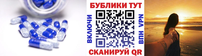 Экстази 280мг  Звенигород 