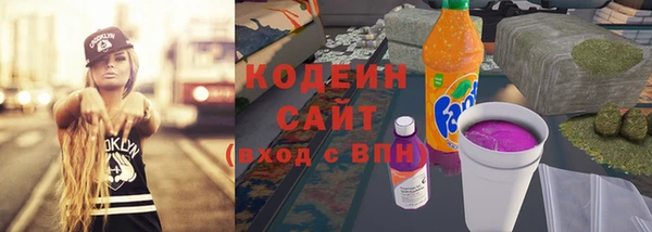круглые Вуктыл