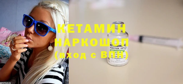 круглые Вуктыл