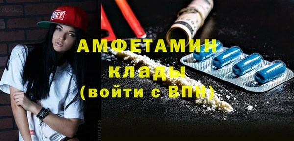 мяу мяу мука Воткинск