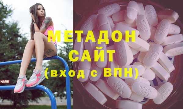 кристаллы Всеволожск