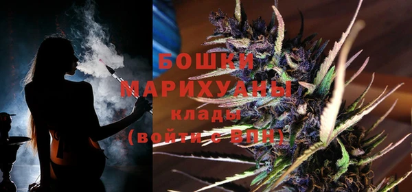 кристаллы Всеволожск