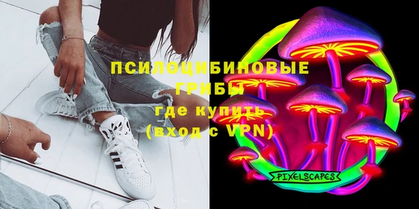 круглые Вуктыл