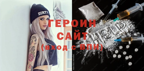 кристаллы Всеволожск