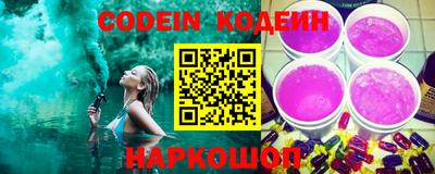 мет Коммунар