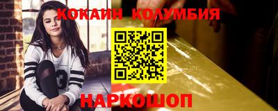мет Коммунар