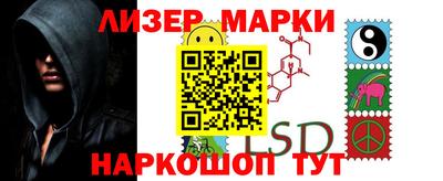 мефедрон VHQ Комсомольск-на-Амуре