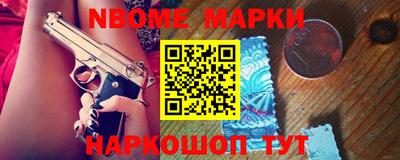мет Коммунар