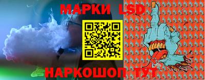 мет Коммунар