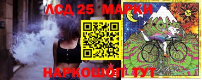 мефедрон VHQ Комсомольск-на-Амуре