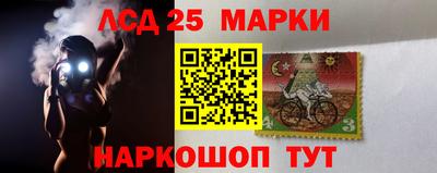 мет Коммунар