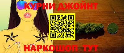 мет Коммунар