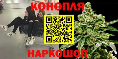 мефедрон VHQ Комсомольск-на-Амуре