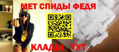 бутират Конаково