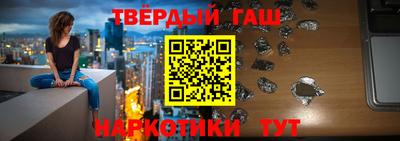 мет Коммунар