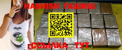 мет Коммунар