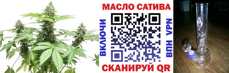 Дистиллят ТГК Wax  блэк спрут ссылки  мориарти как зайти  Звенигород 